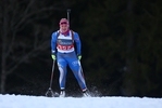 07.01.2018, xkvx, Wintersport, DSV Biathlon Deutschlandpokal - Notschrei, Verfolgung v.l. BOEMMEL Anna