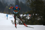 14.01.2018, xkvx, Wintersport, Alpencup - DSV Biathlon Deutschlandpokal - Hochfilzen, Sprint v.l. REITER Dominic