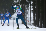 26.01.2018, xkvx, Wintersport, Biathlon IBU Junior Cup - Nove Mesto Na Morave, Sprint v.l. PONOMARENKO Oleksandr