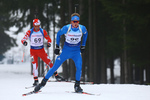 26.01.2018, xkvx, Wintersport, Biathlon IBU Junior Cup - Nove Mesto Na Morave, Sprint v.l. NIELSEN Camren