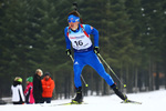 27.01.2018, xkvx, Wintersport, Biathlon IBU Junior Cup - Nove Mesto Na Morave, Sprint v.l. CERVENKA Vaclav