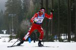 27.01.2018, xkvx, Wintersport, Biathlon IBU Junior Cup - Nove Mesto Na Morave, Sprint v.l. KIERS Trevor
