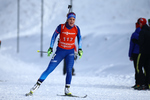03.02.2018, xkvx, Wintersport, Alpencup - DSV Biathlon Deutschlandpokal - Oberhof, Sprint v.l. ARTINGER Linda