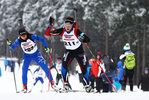 04.02.2018, xkvx, Wintersport, Alpencup - DSV Biathlon Deutschlandpokal - Oberhof, Sprint v.l. MARX Nele