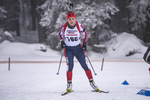 26.01.2019, xkvx, Biathlon, Deutschlandpokal Notschrei, Sprint, v.l. LANGE Nicola