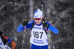 27.01.2019, xkvx, Biathlon, Deutschlandpokal Notschrei, Super Einzel, v.l. MUELLER Luise