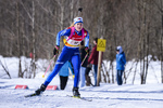 24.02.2019, xkvx, Biathlon, Deutsche Jugendmeisterschaft Kaltenbrunn, Staffel, v.l. NEUGEBAUER Isabel