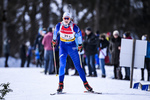 24.02.2019, xkvx, Biathlon, Deutsche Jugendmeisterschaft Kaltenbrunn, Staffel, v.l. SPARK Lisa