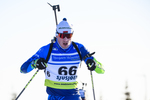 30.11.2019, xkvx, Biathlon IBU Sjusjoen, Sprint Herren, v.l. Maksim Varabei (Belarus) in aktion / in action competes