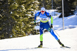 30.11.2019, xkvx, Biathlon IBU Sjusjoen, Sprint Herren, v.l. Maksim Varabei (Belarus) in aktion / in action competes