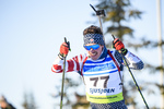 30.11.2019, xkvx, Biathlon IBU Sjusjoen, Sprint Herren, v.l. Jake Brown (United States) in aktion / in action competes