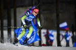 05.12.2019, xkvx, Biathlon IBU Weltcup Oestersund, Einzel Damen, v.l. Lea Einfalt (Slovenia) in aktion / in action competes