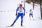14.12.2019, xkvx, Biathlon DSV Deutschlandpokal Martell, Sprint - weiblich, v.l. Magdalena Plenk (Germany)  