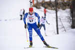 14.12.2019, xkvx, Biathlon DSV Deutschlandpokal Martell, Sprint - weiblich, v.l. Magdalena Plenk (Germany)  