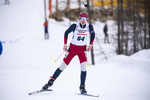 14.12.2019, xkvx, Biathlon DSV Deutschlandpokal Martell, Sprint - weiblich, v.l. Julia Kink (Germany)  