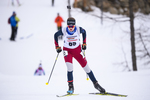14.12.2019, xkvx, Biathlon DSV Deutschlandpokal Martell, Sprint - weiblich, v.l. Anna  Wynne Berger (Germany)  