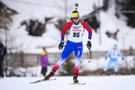 14.12.2019, xkvx, Biathlon DSV Deutschlandpokal Martell, Sprint - weiblich, v.l. Marie Zeutschel (Germany)  