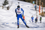 14.12.2019, xkvx, Biathlon DSV Deutschlandpokal Martell, Sprint - maennlich, v.l. Raphael Heiland (Germany)  
