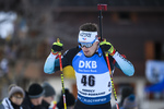 19.12.2019, xkvx, Biathlon IBU Weltcup Le Grand Bornand, Sprint Herren, v.l. Fabien Claude (France) in aktion / in action competes