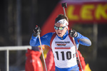 11.01.2020, xkvx, Biathlon DSV Deutschlandpokal Notschrei, Einzel - maennlich, v.l. Markus Schweinberg (Germany)  / 