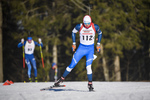 11.01.2020, xkvx, Biathlon DSV Deutschlandpokal Notschrei, Einzel - maennlich, v.l. Cleo Greb (Switzerland)  / 