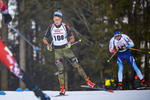11.01.2020, xkvx, Biathlon DSV Deutschlandpokal Notschrei, Einzel - maennlich, v.l. Raphael Lankes (Germany)  / 