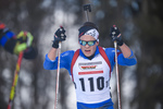 11.01.2020, xkvx, Biathlon DSV Deutschlandpokal Notschrei, Einzel - maennlich, v.l. Markus Schweinberg (Germany)  / 