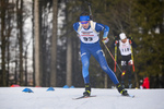 11.01.2020, xkvx, Biathlon DSV Deutschlandpokal Notschrei, Einzel - maennlich, v.l. Frederik Madersbacher (Germany)  / 
