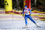 11.01.2020, xkvx, Biathlon DSV Deutschlandpokal Notschrei, Einzel - weiblich, v.l. Lara Vogl (Germany)  / 