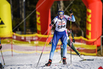 11.01.2020, xkvx, Biathlon DSV Deutschlandpokal Notschrei, Einzel - weiblich, v.l. Amy Baserga (Switzerland)  / 