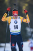 23.01.2019, xkvx, Biathlon IBU Weltcup Pokljuka, Einzel Herren, v.l. Philipp Horn (Germany) in aktion / in action competes