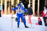 25.01.2020, xkvx, Biathlon DSV Deutschlandpokal Oberhof, Sprint - weiblich, v.l. Marit Heinemann (Germany)  / 