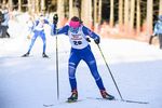 25.01.2020, xkvx, Biathlon DSV Deutschlandpokal Oberhof, Sprint - weiblich, v.l. Lena Hartl (Germany)  / 