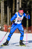 25.01.2020, xkvx, Biathlon DSV Deutschlandpokal Oberhof, Sprint - weiblich, v.l. Anna Stumpfegger (Germany)  / 