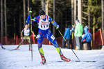 25.01.2020, xkvx, Biathlon DSV Deutschlandpokal Oberhof, Sprint - maennlich, v.l. Patryk Bryn (Germany)  / 