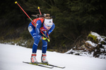 26.01.2020, xkvx, Biathlon DSV Deutschlandpokal Oberhof, Pursuit - weiblich, v.l. Stephanie Oppenrieder (Germany)  / 