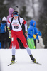 28.02.2020, xkvx, Biathlon DSV Deutschlandpokal Ruhpolding, Sprint - maennlich, v.l. Iven Hickmann (Germany)  / 