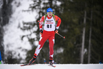 28.02.2020, xkvx, Biathlon DSV Deutschlandpokal Ruhpolding, Sprint - maennlich, v.l. Leonhard Pfund (Germany)  / 