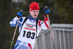 28.02.2020, xkvx, Biathlon DSV Deutschlandpokal Ruhpolding, Sprint - maennlich, v.l. Marcel Preis (Germany)  / 