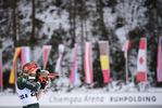29.01.2020, xkvx, Biathlon DSV Deutschlandpokal Ruhpolding, Massenstart - weiblich, v.l. Hanna Kebinger (Germany)  / 