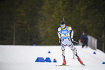 01.03.2020, xkvx, Biathlon DSV Deutschlandpokal Ruhpolding, Staffel - maennlich, v.l. Florian Baumann (Germany)  / 