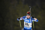 01.03.2020, xkvx, Biathlon DSV Deutschlandpokal Ruhpolding, Staffel - maennlich, v.l. Elias Seidl (Germany)  / 