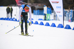 01.03.2020, xkvx, Biathlon DSV Deutschlandpokal Ruhpolding, Staffel - maennlich, v.l. Christoph Noack (Germany)  / 