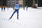 01.03.2020, xkvx, Biathlon DSV Deutschlandpokal Ruhpolding, Staffel - maennlich, v.l. Linus Maier (Germany)  / 