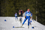 01.03.2020, xkvx, Biathlon DSV Deutschlandpokal Ruhpolding, Staffel - weiblich, v.l. Franziska Pfnuer (Germany)  / 