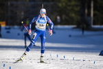 01.03.2020, xkvx, Biathlon DSV Deutschlandpokal Ruhpolding, Staffel - weiblich, v.l. Iva Moric (Germany)  / 