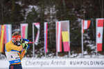 01.03.2020, xkvx, Biathlon DSV Deutschlandpokal Ruhpolding, Staffel - maennlich, v.l. Tim Grotian (Germany)  / 