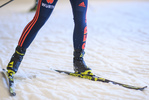 05.11.2020, xkvx, Wintersport - Biathlon Training Oberhof - Skihalle, v.l. Katherine Sauerbrey (Germany) / Fischer Schuhe / Ski