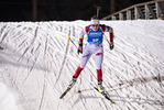 03.12.2020, xkvx, Biathlon IBU Weltcup Kontiolahti, Sprint Damen, v.l. Kamila Zuk (Poland) in aktion / in action competes