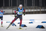 05.12.2020, xkvx, Biathlon IBU Weltcup Kontiolahti, Staffel Damen, v.l. Tiril Eckhoff (Norway) in aktion / in action competes